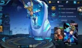 手游最新限定皮肤爆料,限定皮肤爆料，视觉盛宴即将开启！